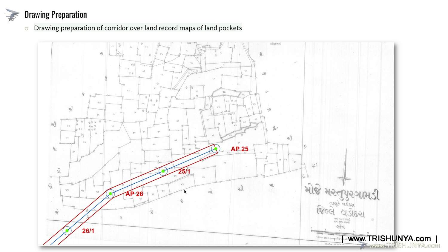 Power Transmission Line Survey — Project Photo 33